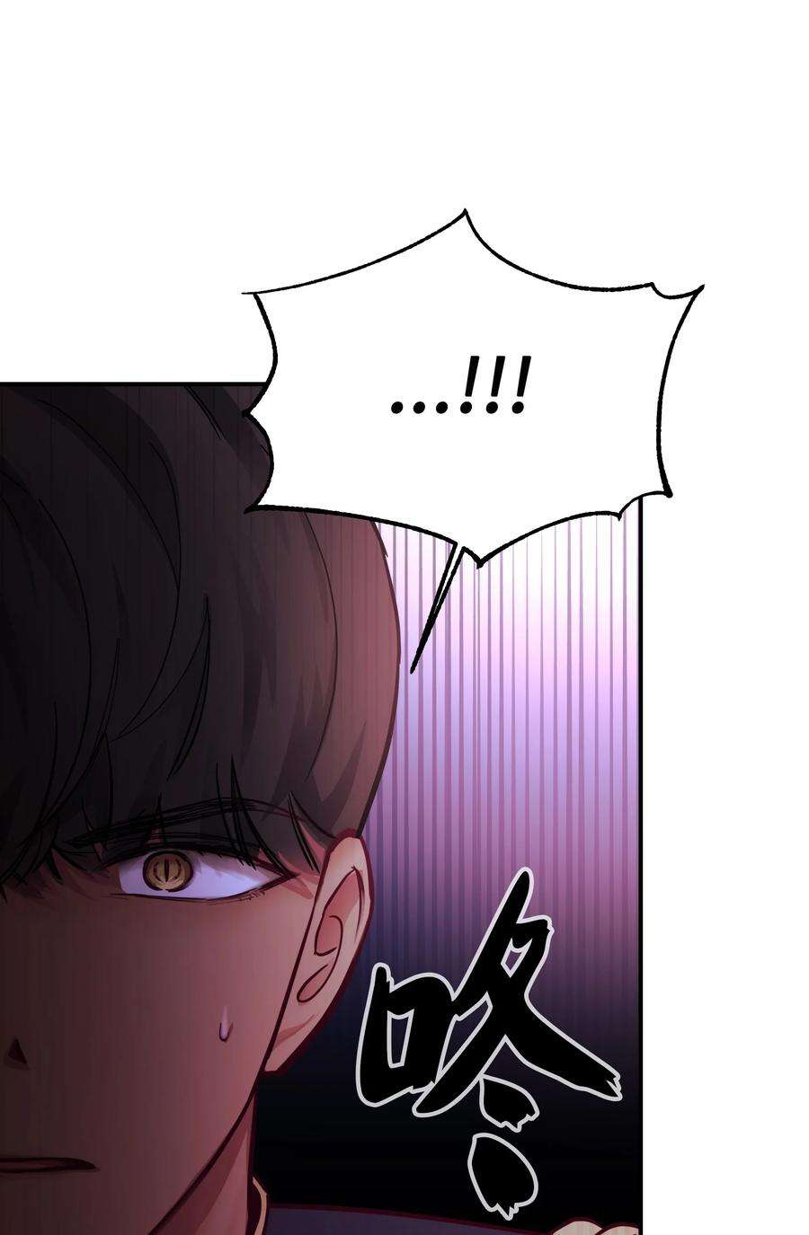 神灯里的魔女70 证人