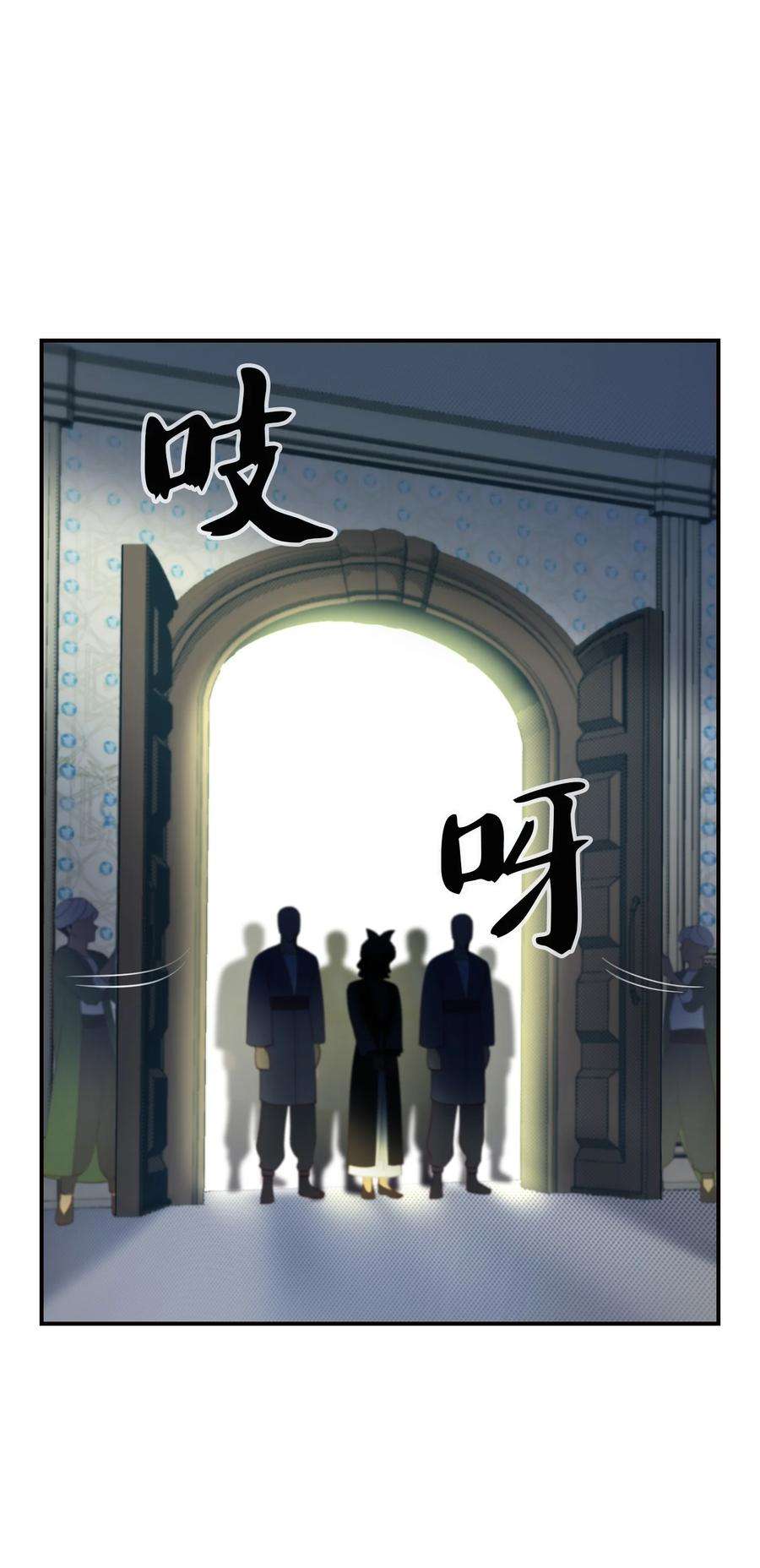 神灯里的魔女70 证人