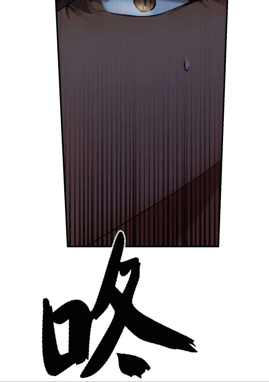 神灯里的魔女71 蜘蛛网