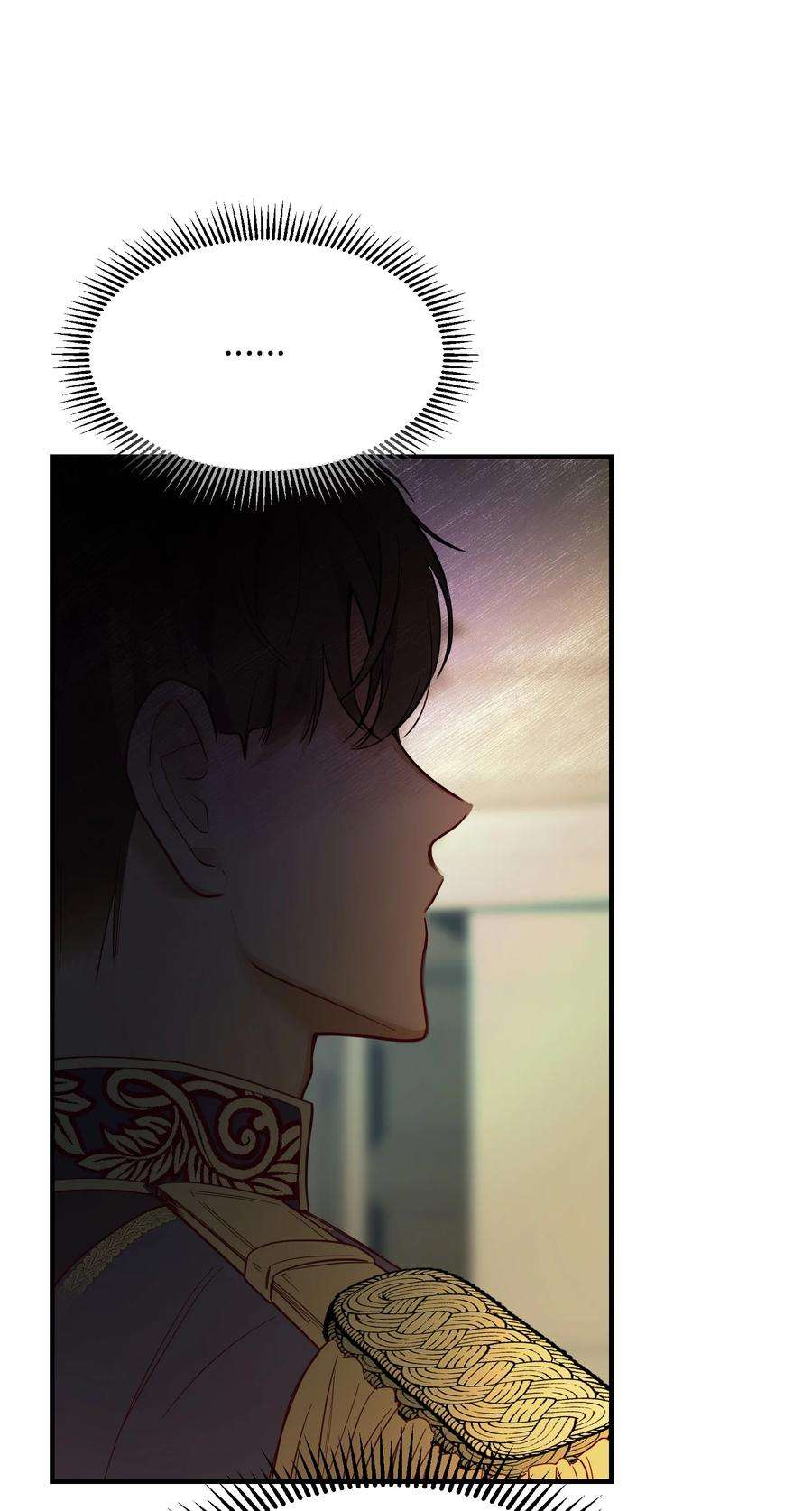 神灯里的魔女71 蜘蛛网