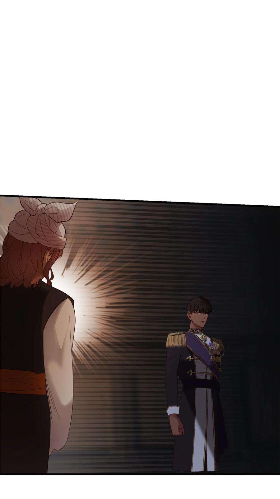 神灯里的魔女71 蜘蛛网