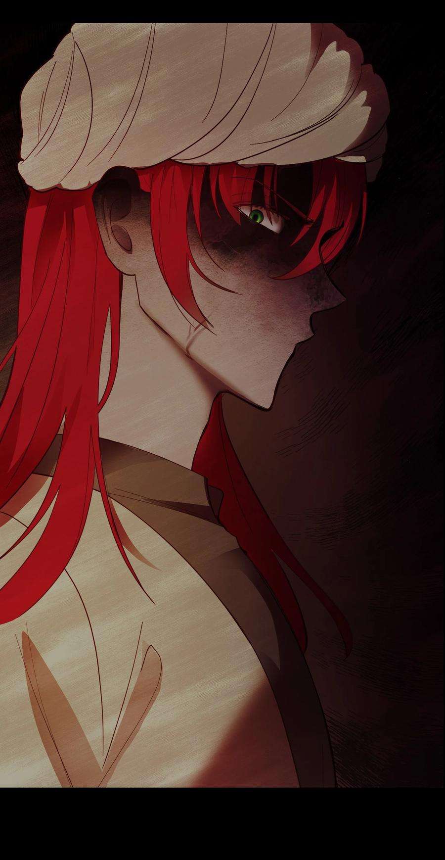 神灯里的魔女71 蜘蛛网