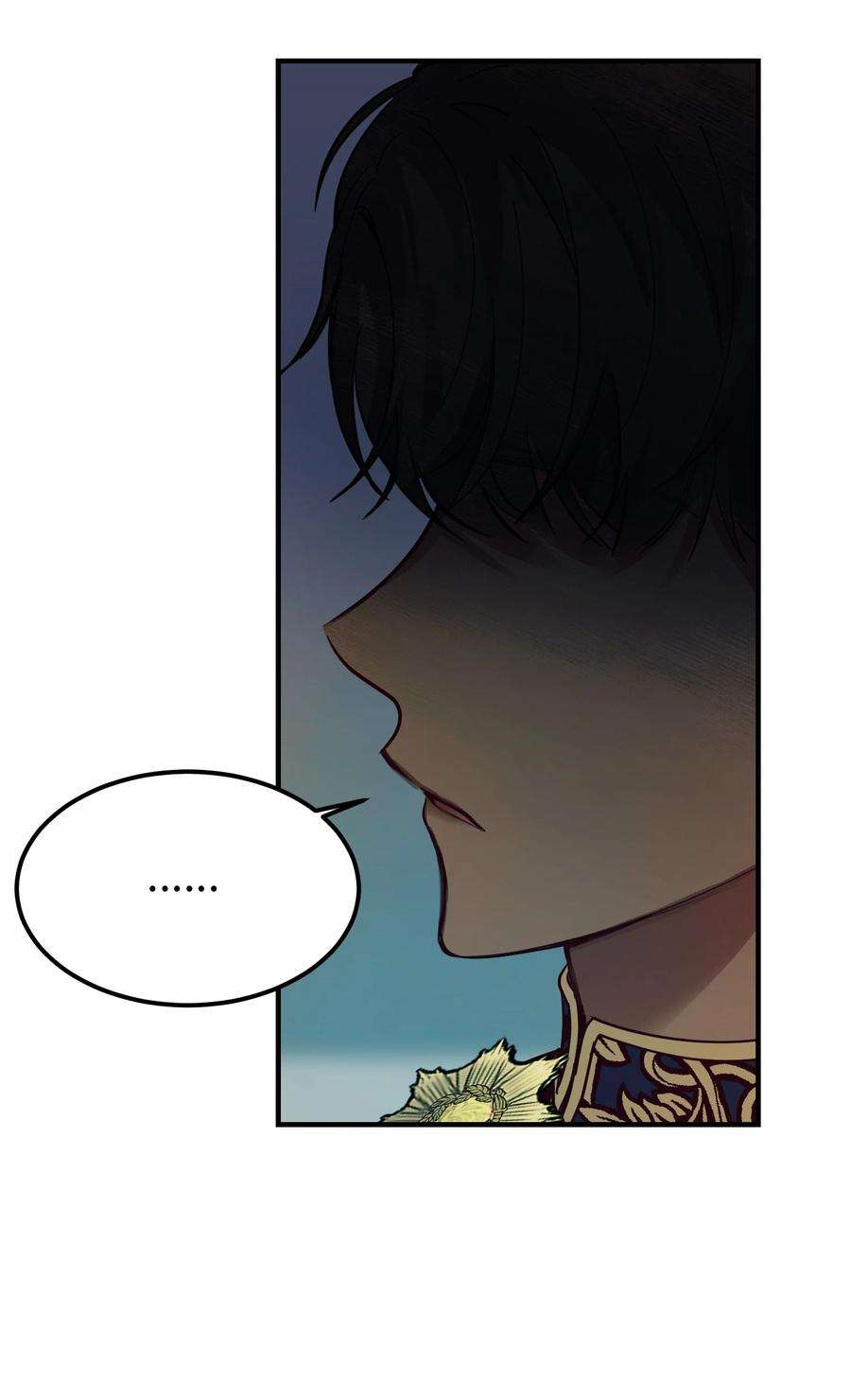 神灯里的魔女71 蜘蛛网