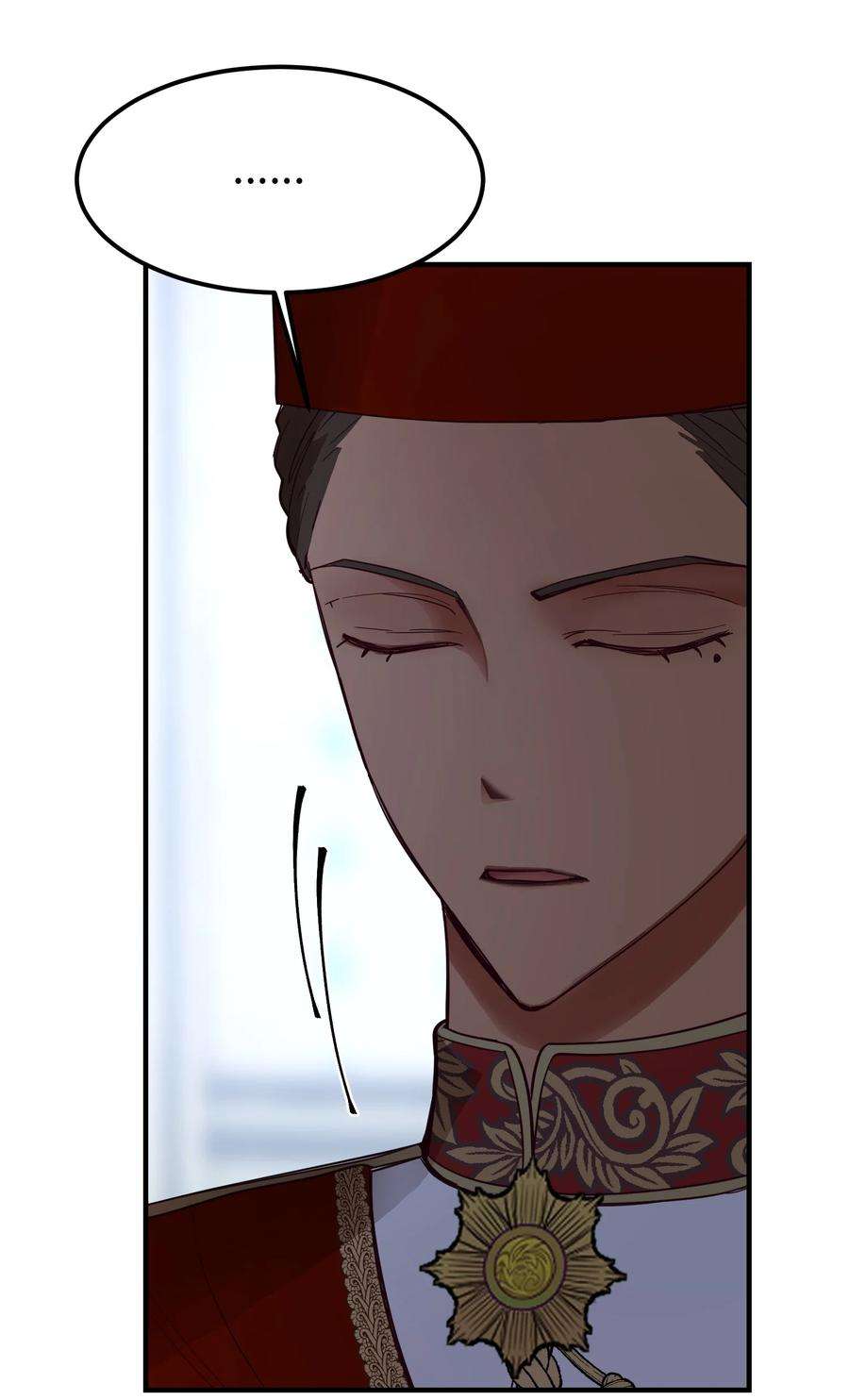 神灯里的魔女71 蜘蛛网