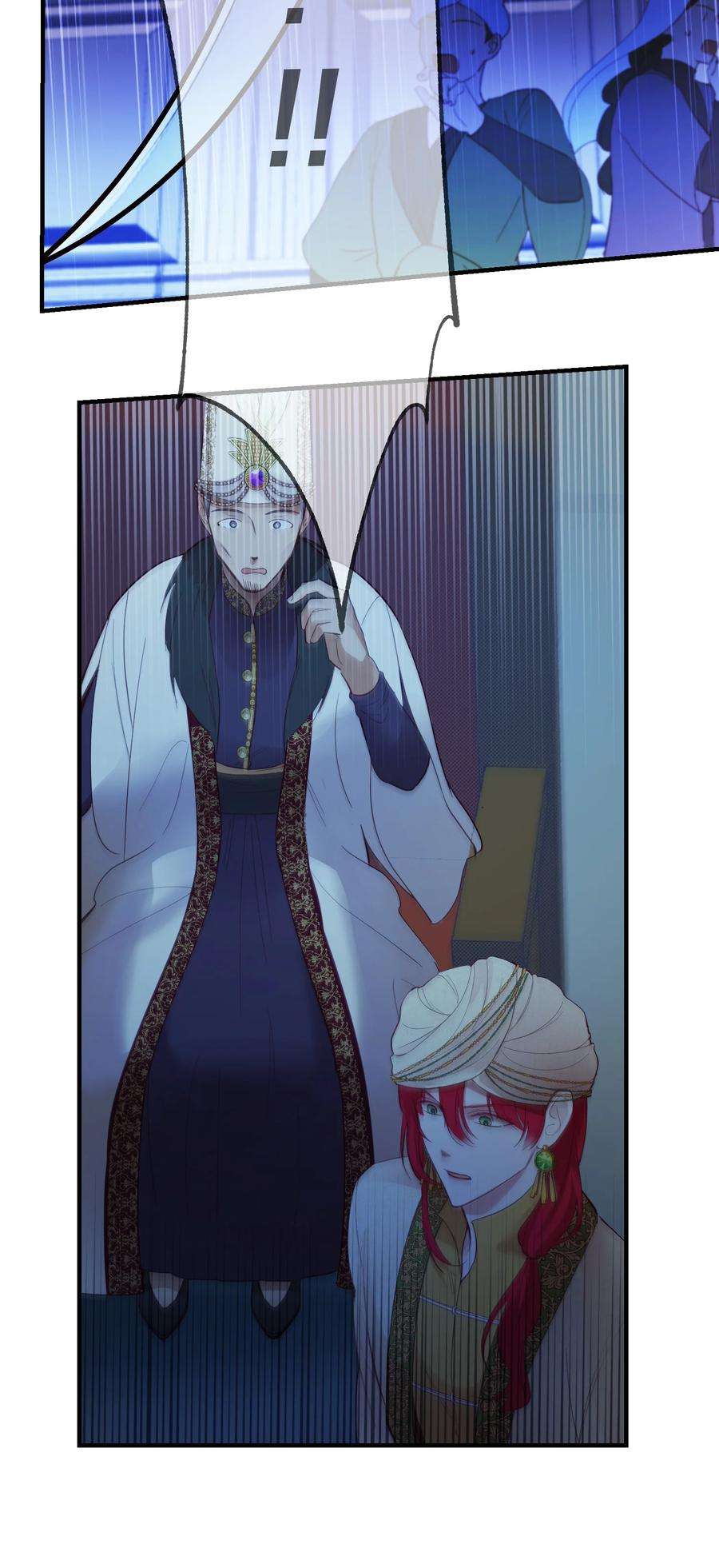 神灯里的魔女71 蜘蛛网