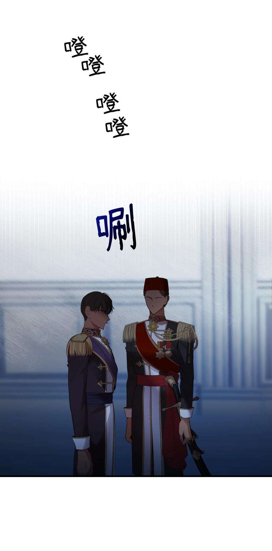 神灯里的魔女72 最大的混乱