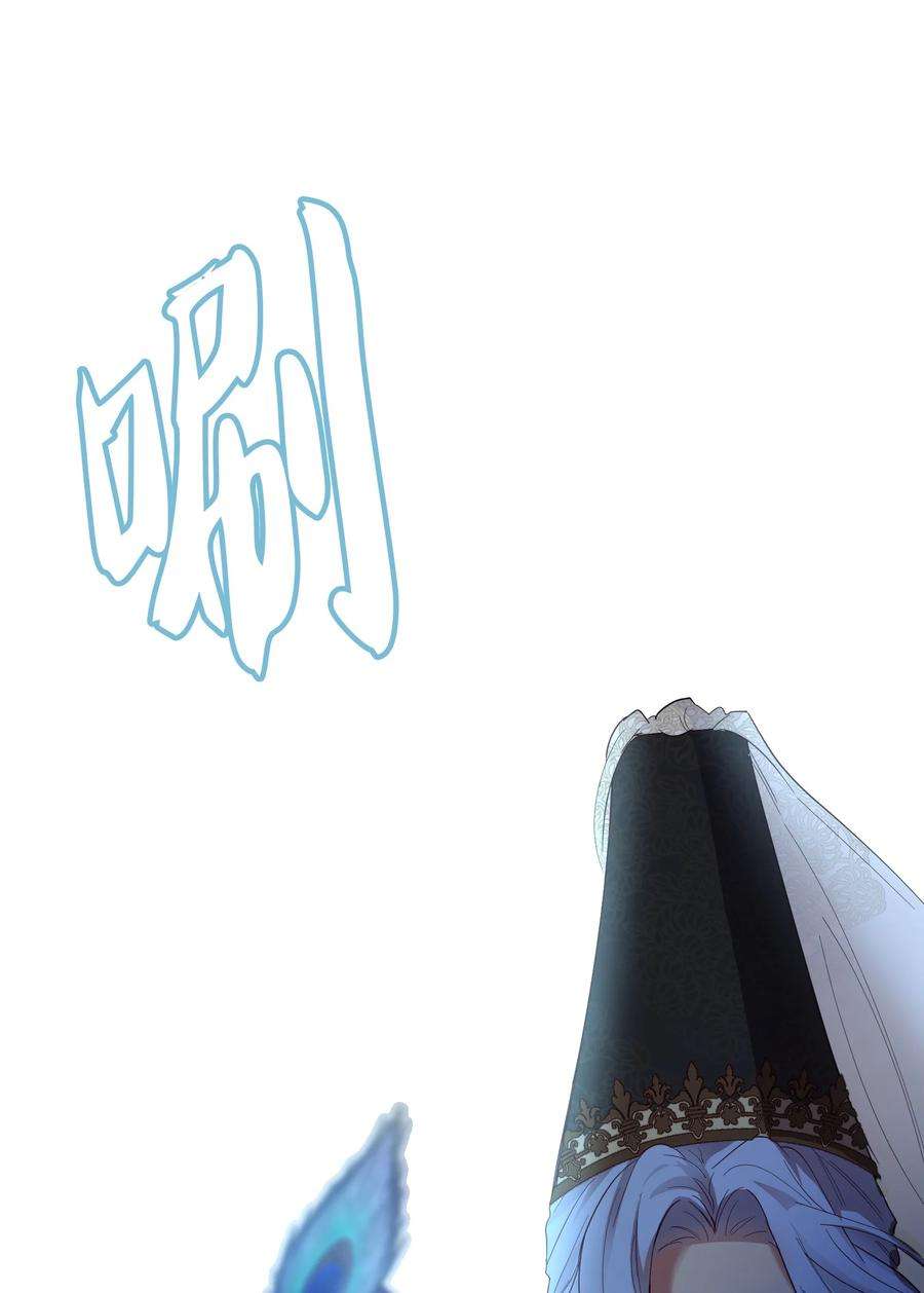 神灯里的魔女72 最大的混乱
