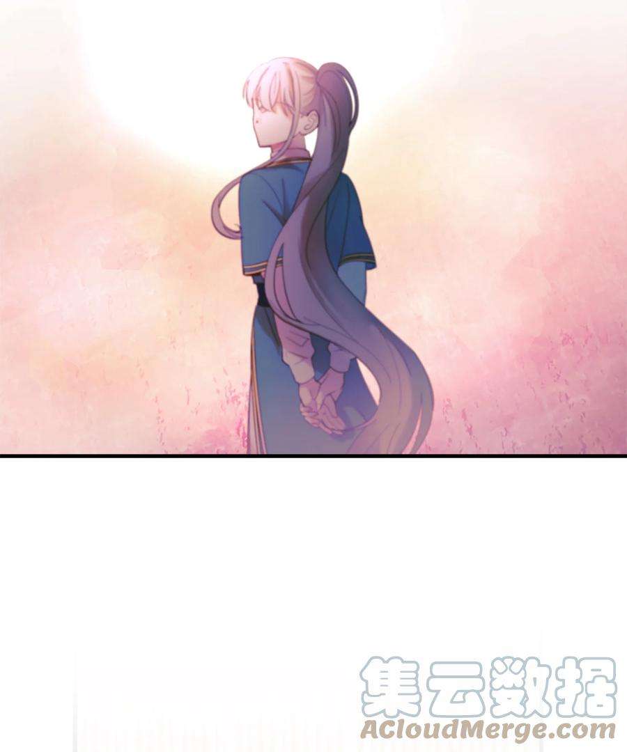 神灯里的魔女72 最大的混乱