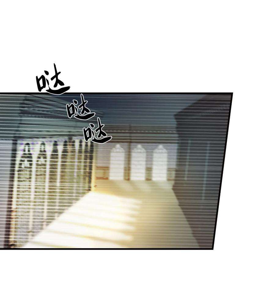 神灯里的魔女73 任务