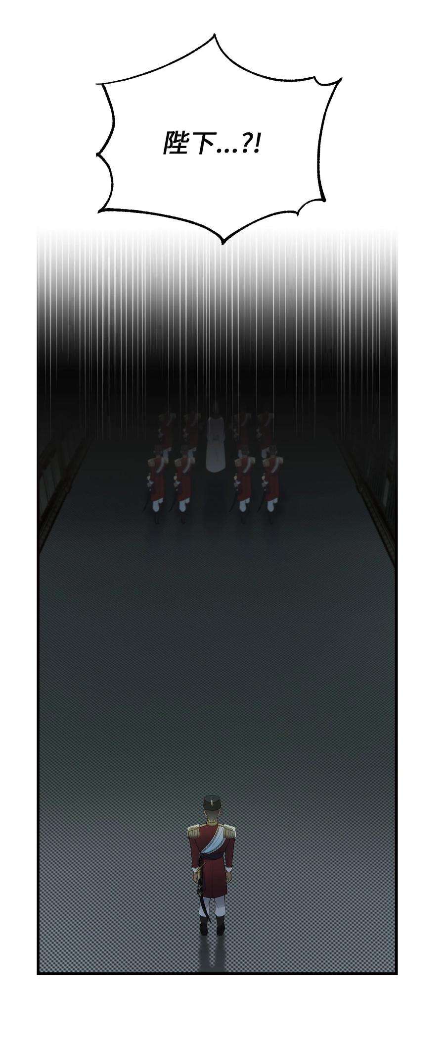 神灯里的魔女73 任务