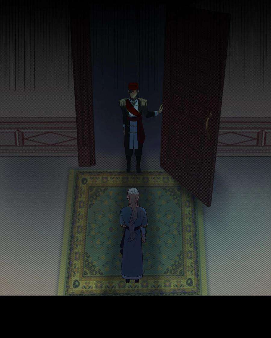 神灯里的魔女74 离开