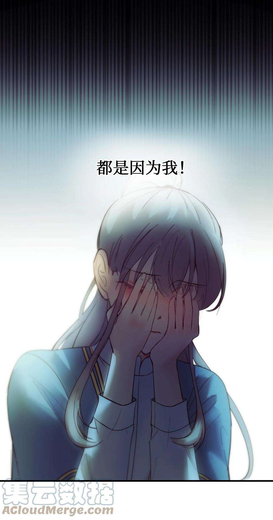 神灯里的魔女74 离开