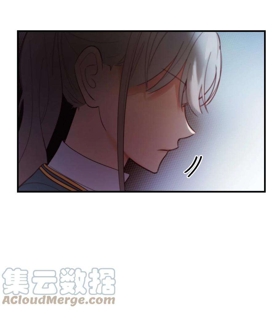 神灯里的魔女74 离开