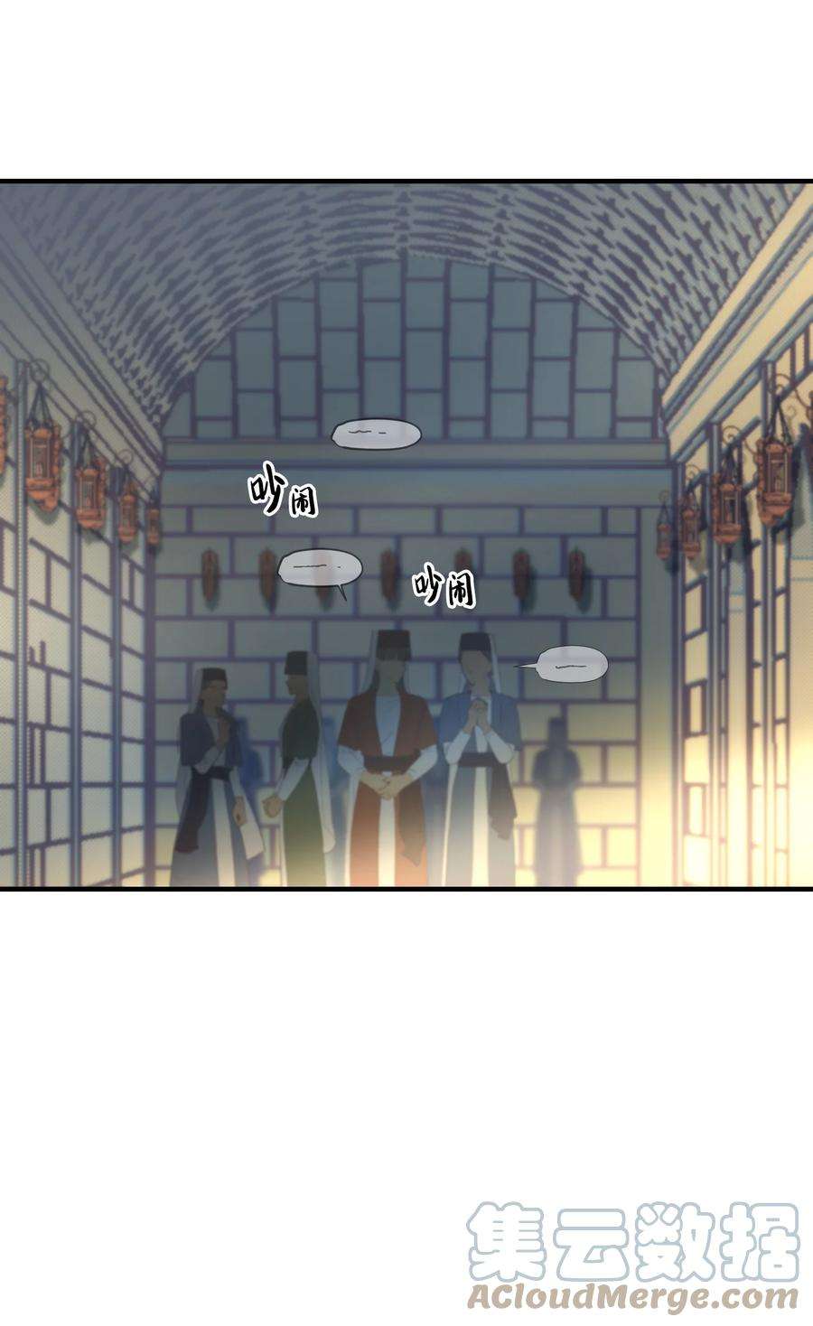 神灯里的魔女74 离开