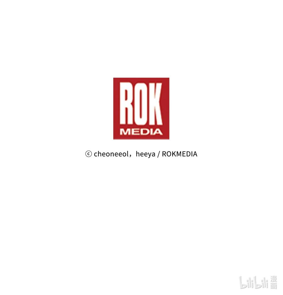 神灯里的魔女74 离开