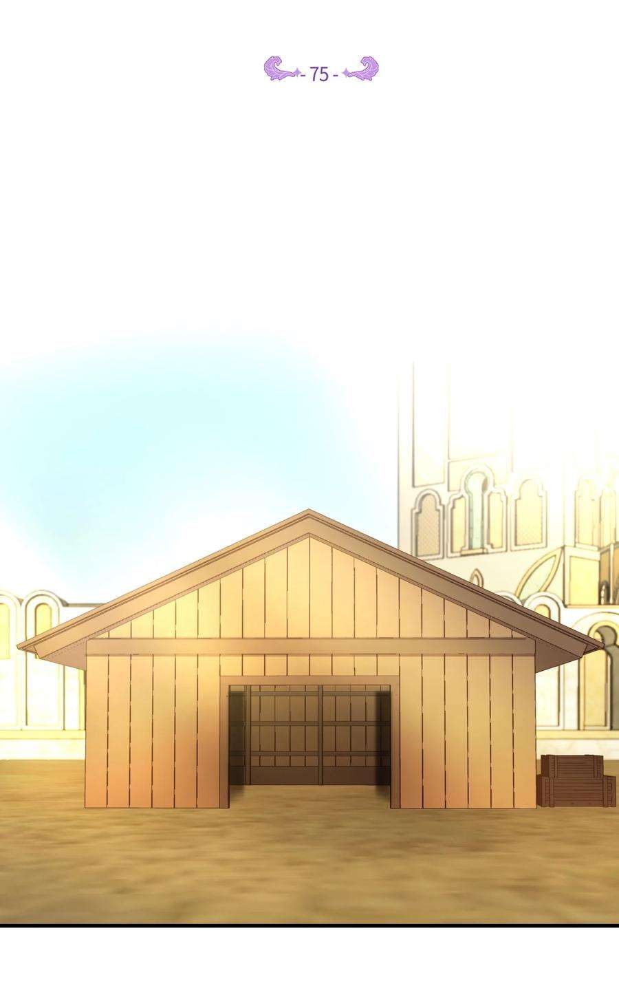 神灯里的魔女75 误伤