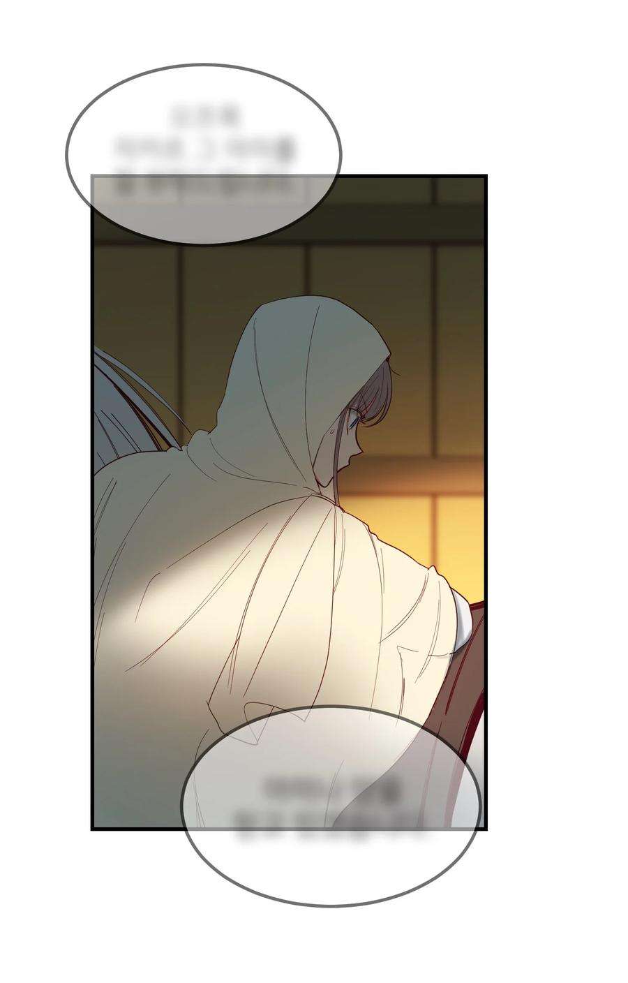 神灯里的魔女75 误伤