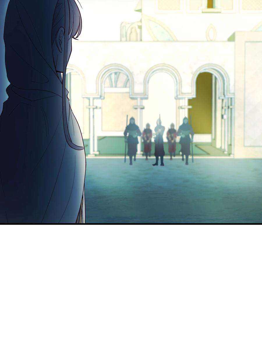 神灯里的魔女75 误伤