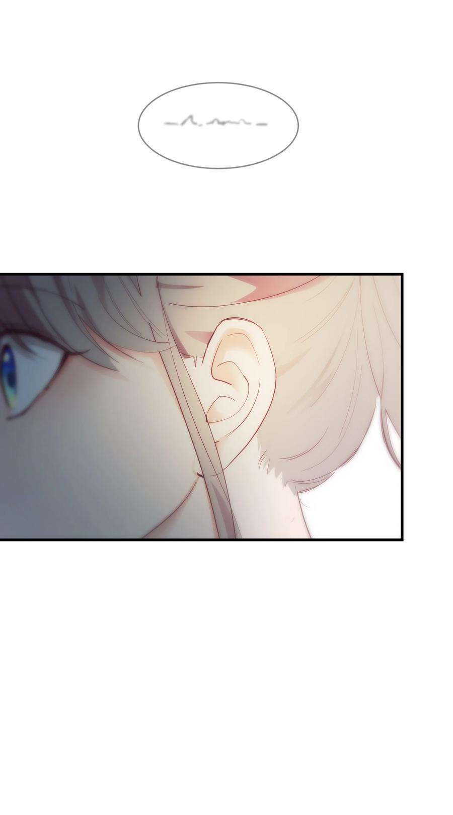 神灯里的魔女75 误伤