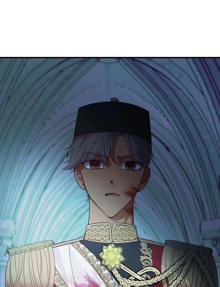 神灯里的魔女75 误伤