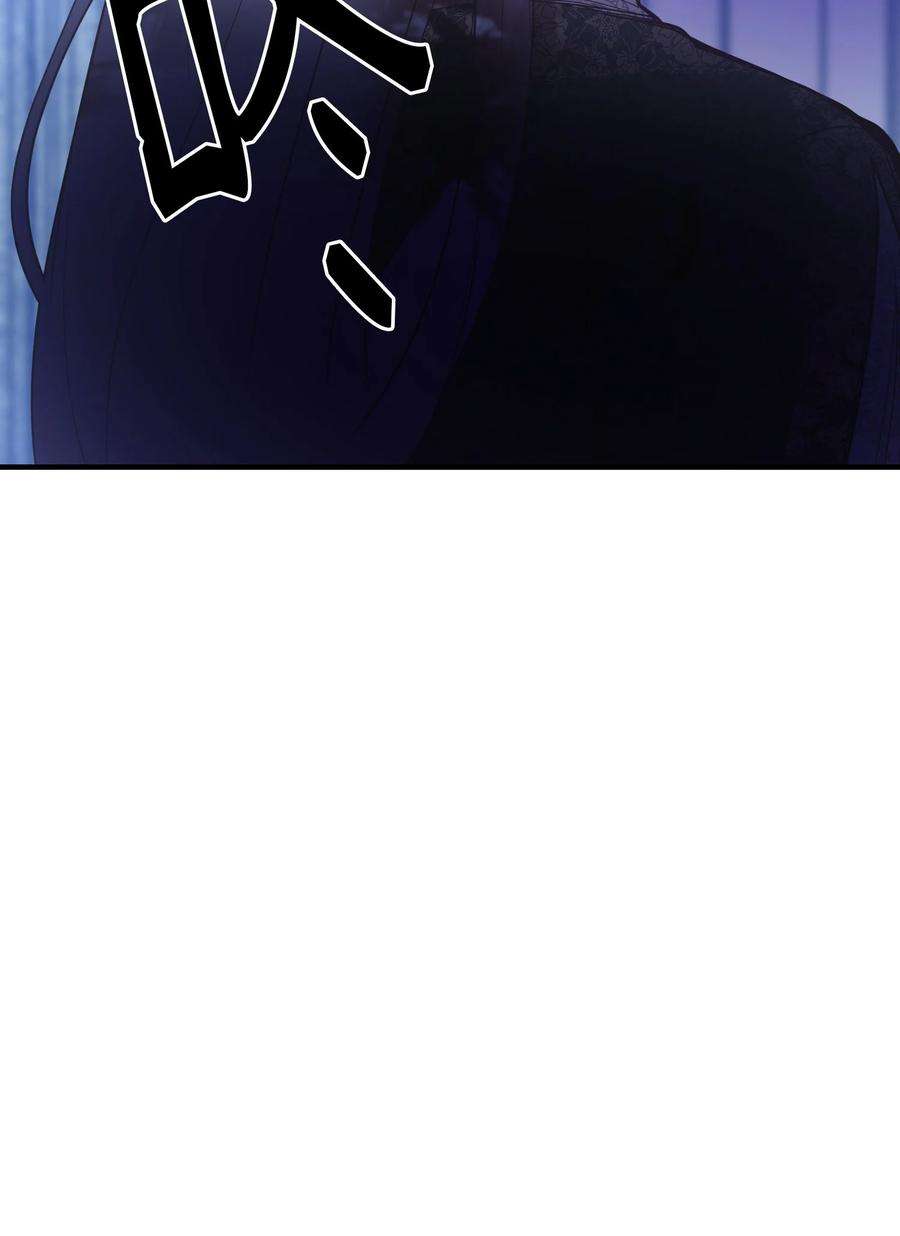 神灯里的魔女76 交易物品