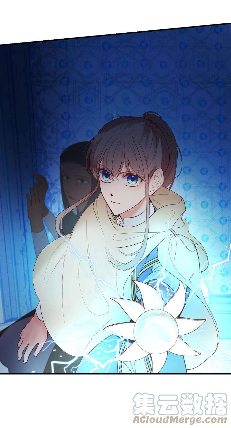 神灯里的魔女76 交易物品