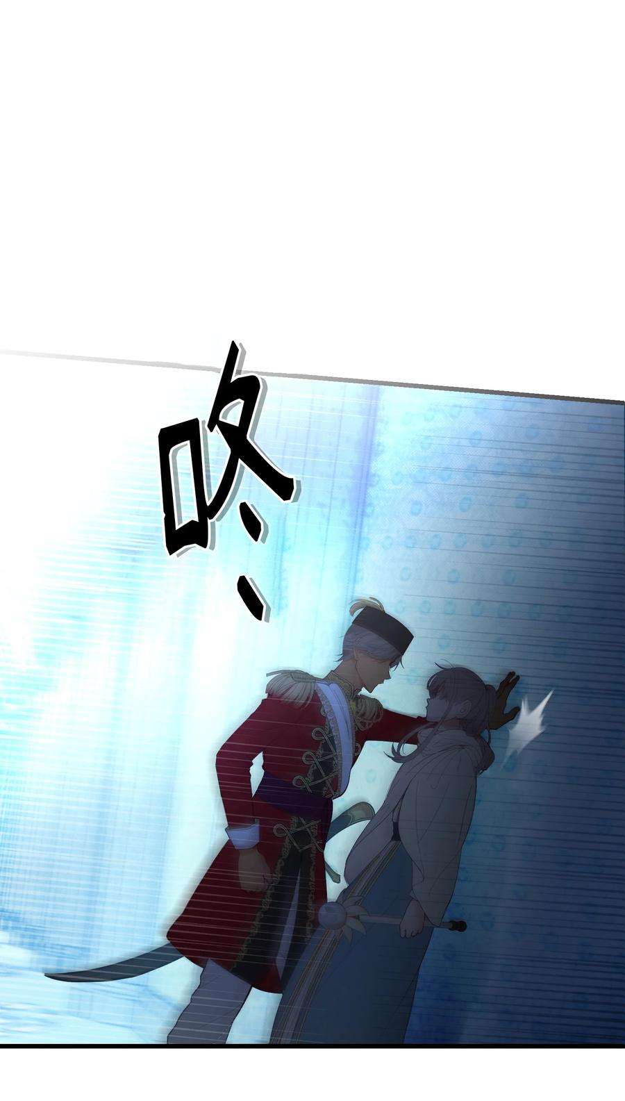 神灯里的魔女76 交易物品