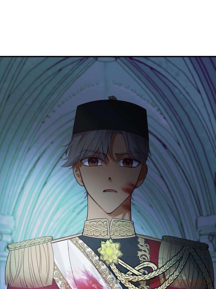 神灯里的魔女76 交易物品