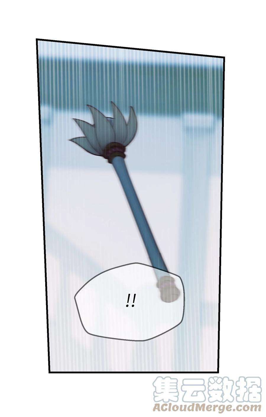 神灯里的魔女77 这张脸