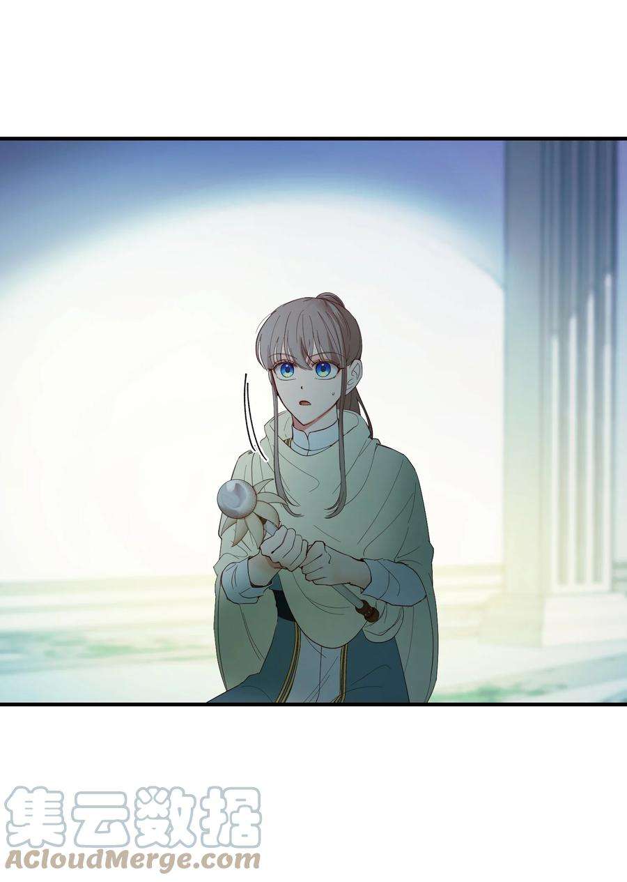 神灯里的魔女77 这张脸