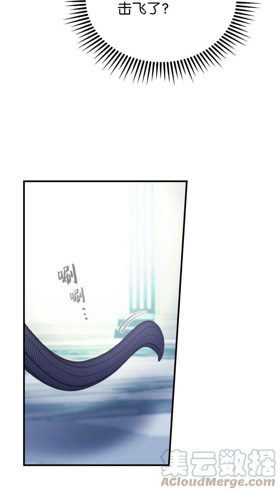 神灯里的魔女77 这张脸