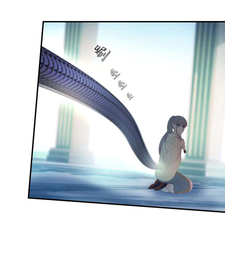 神灯里的魔女77 这张脸
