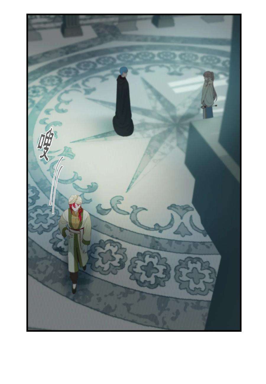 神灯里的魔女78 真相