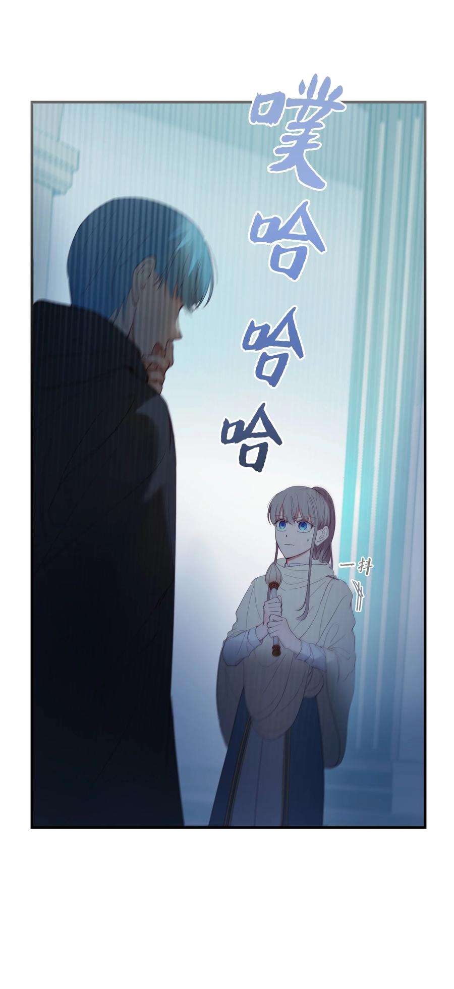 神灯里的魔女78 真相