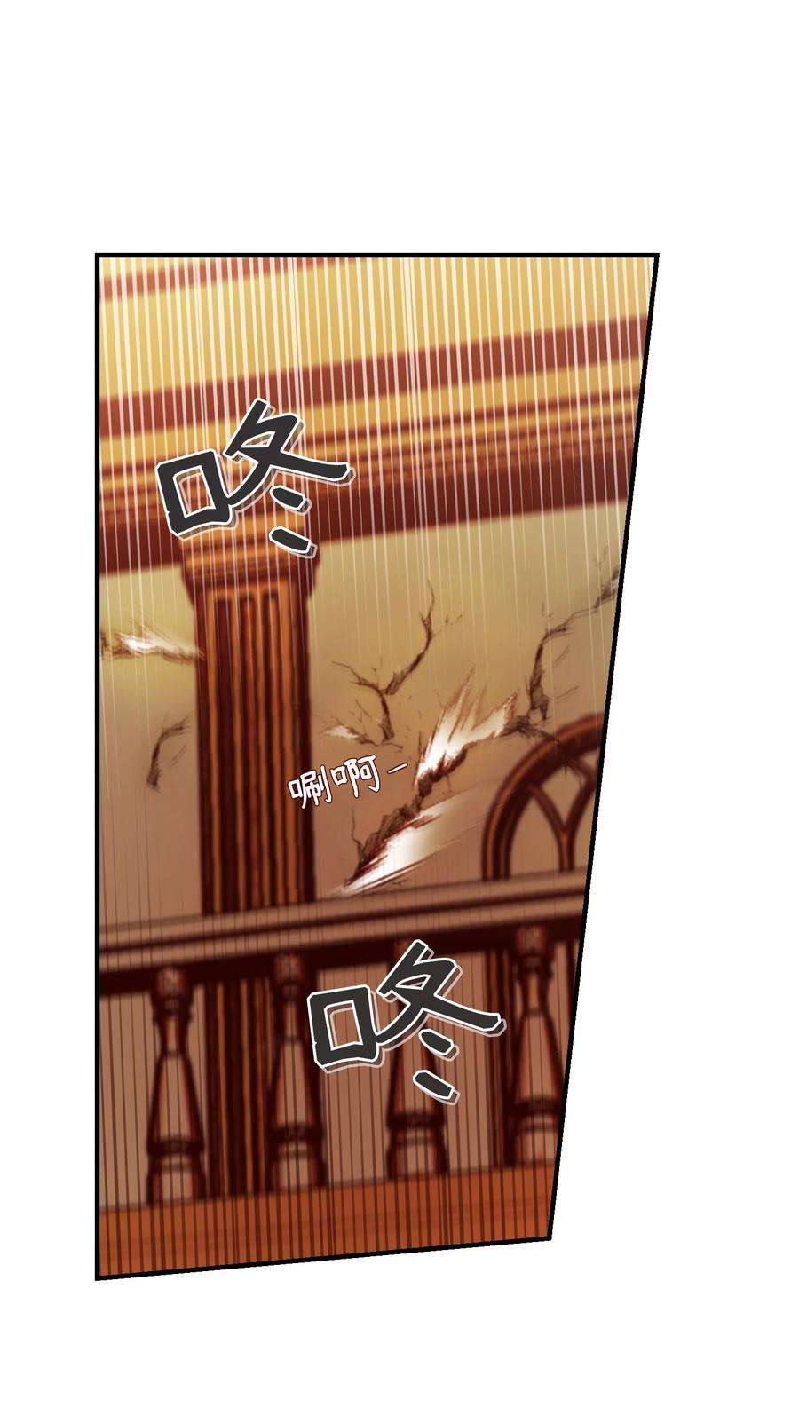 神灯里的魔女80 恋人