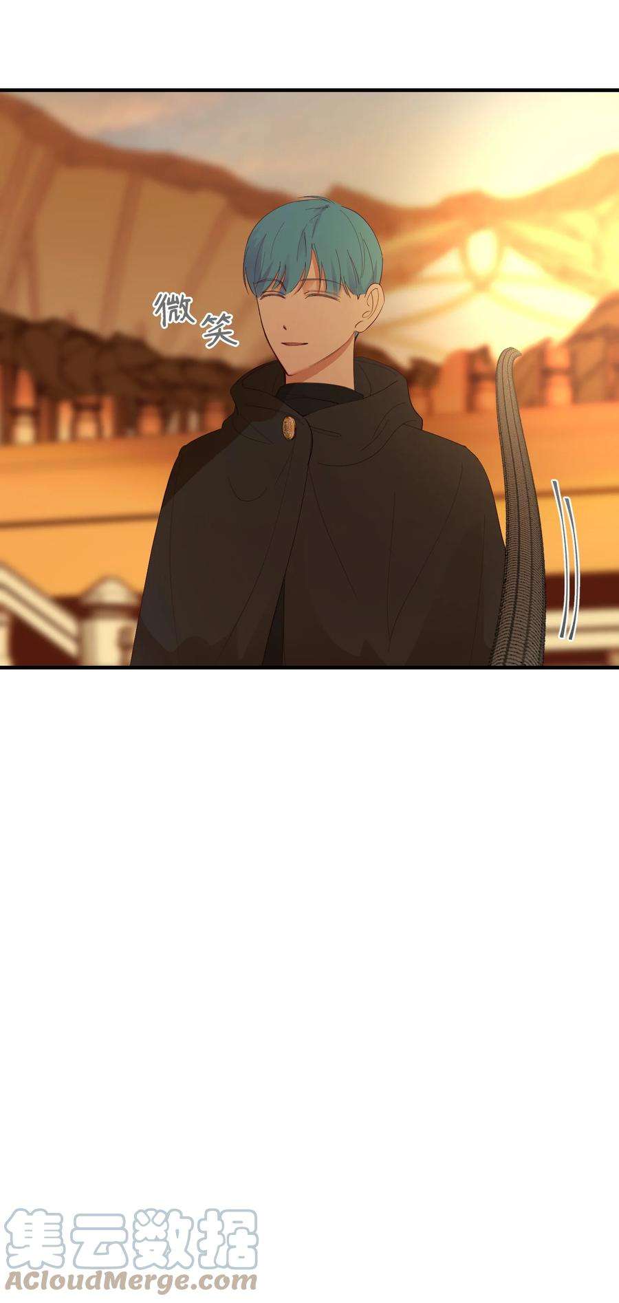 神灯里的魔女81 改朝换代