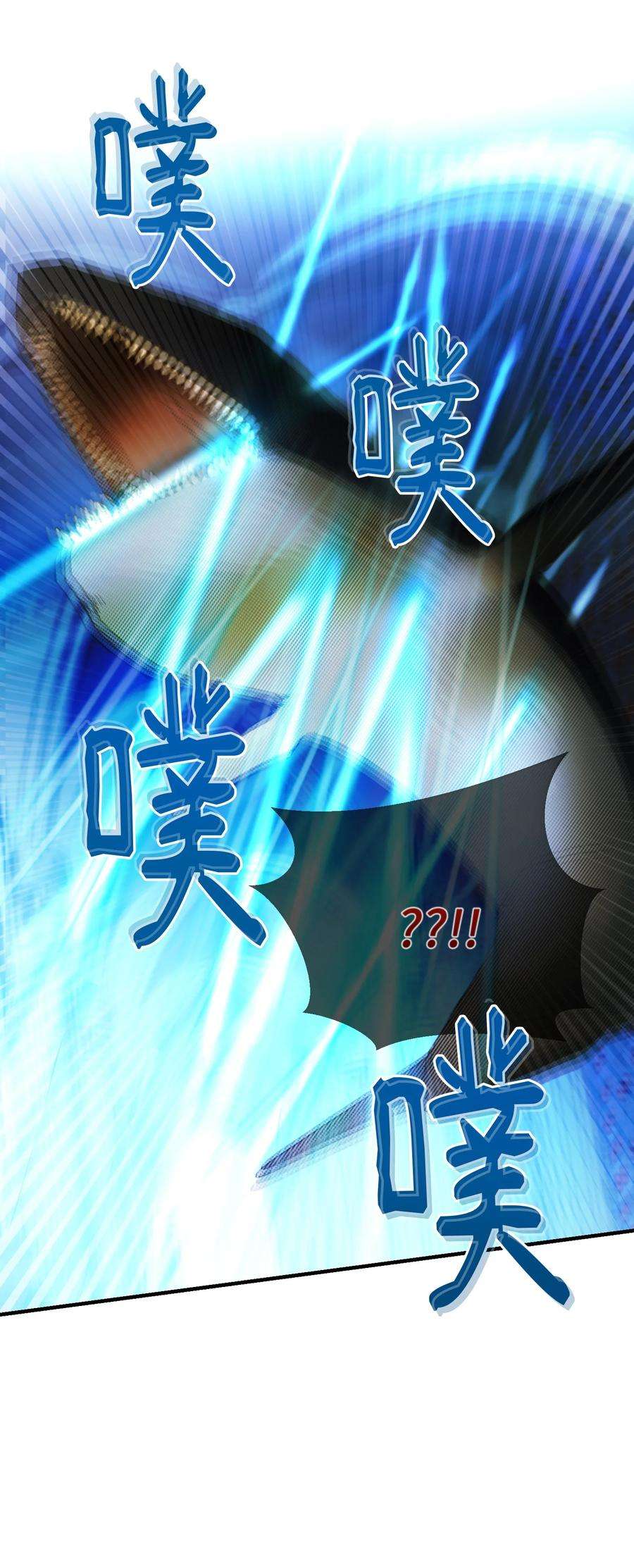 神灯里的魔女84 放开杰卡尔