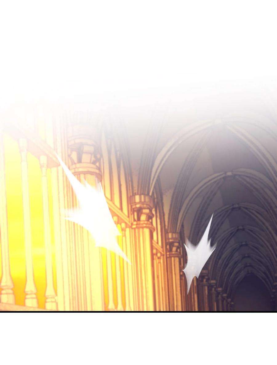 神灯里的魔女84 放开杰卡尔