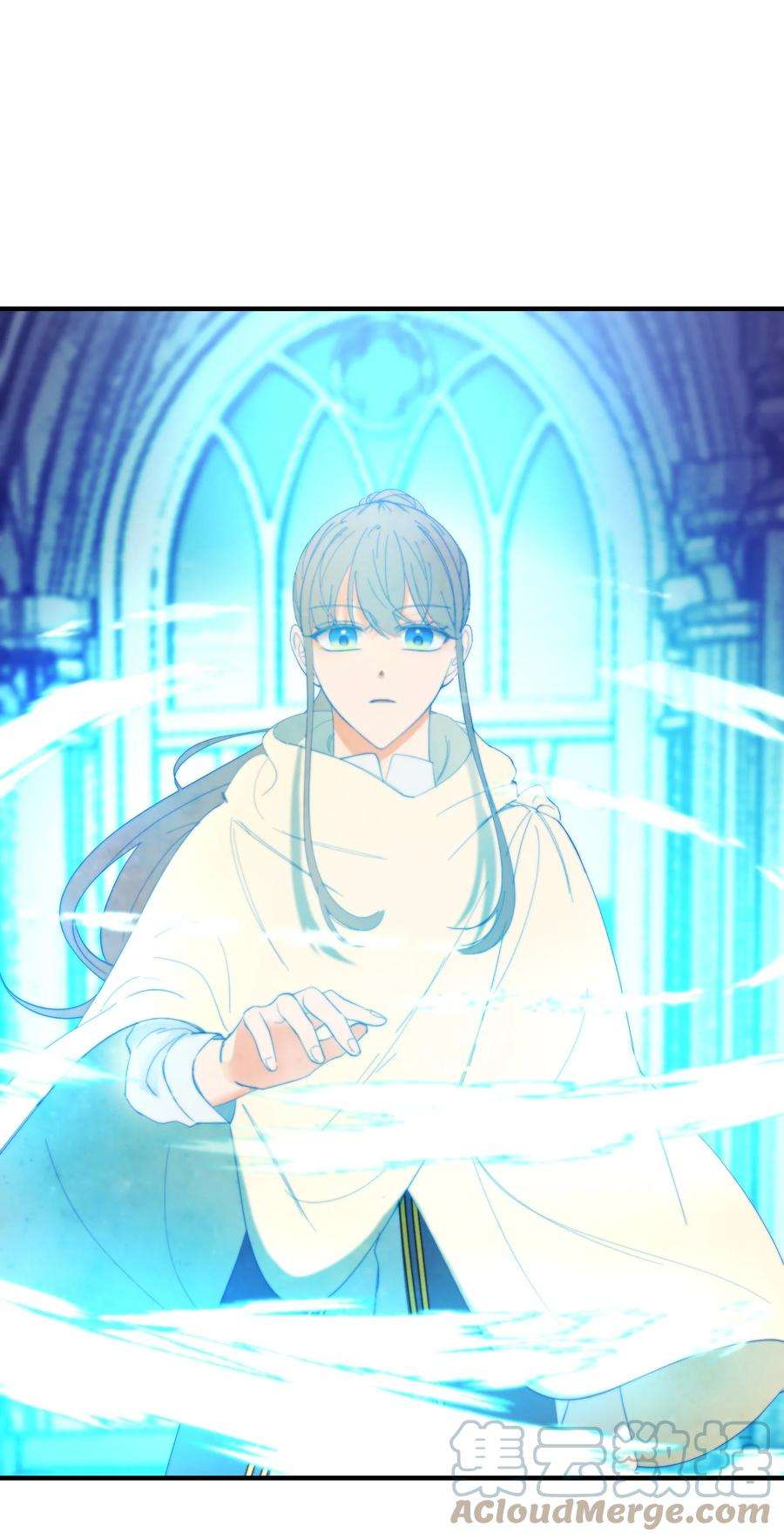 神灯里的魔女84 放开杰卡尔