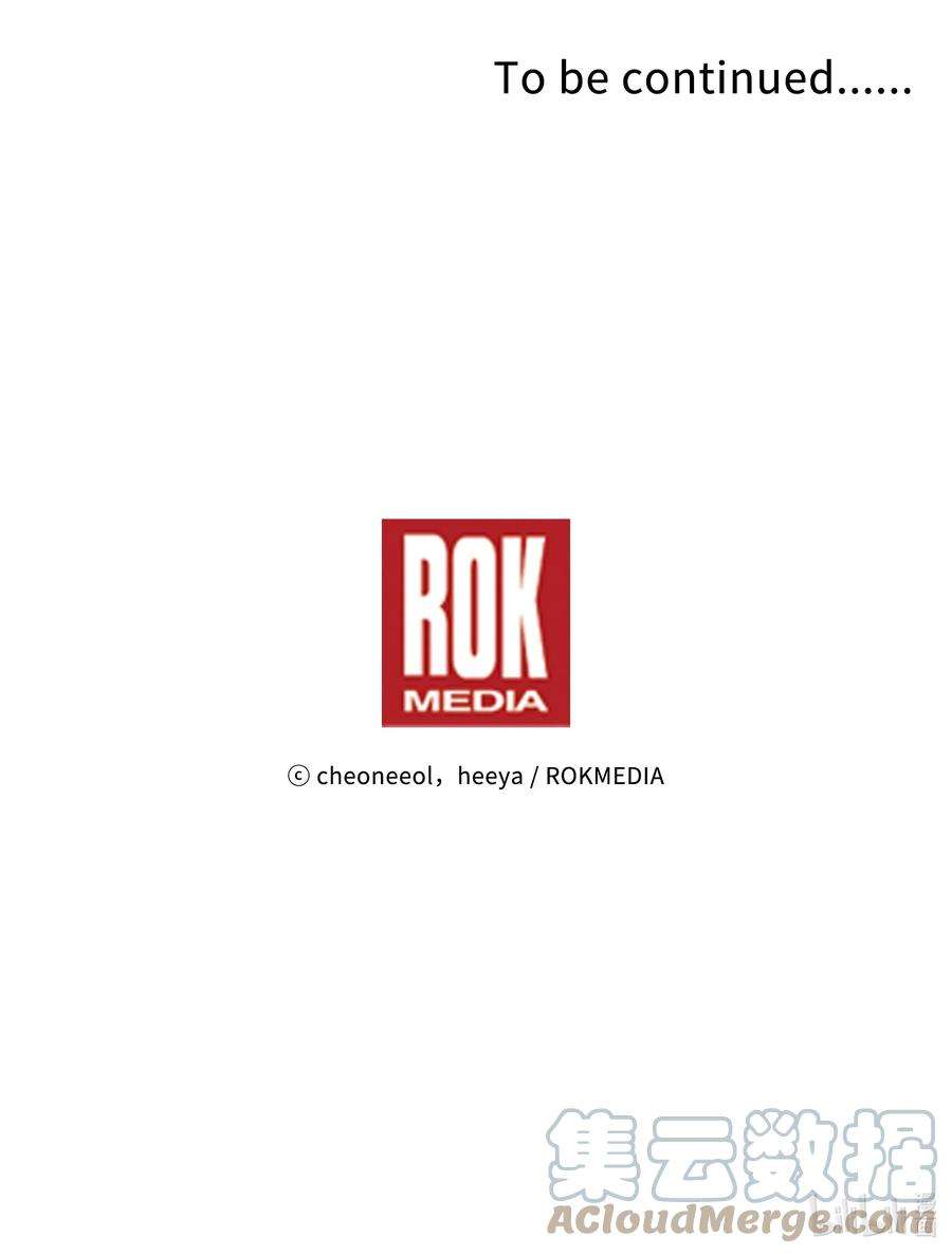 神灯里的魔女84 放开杰卡尔