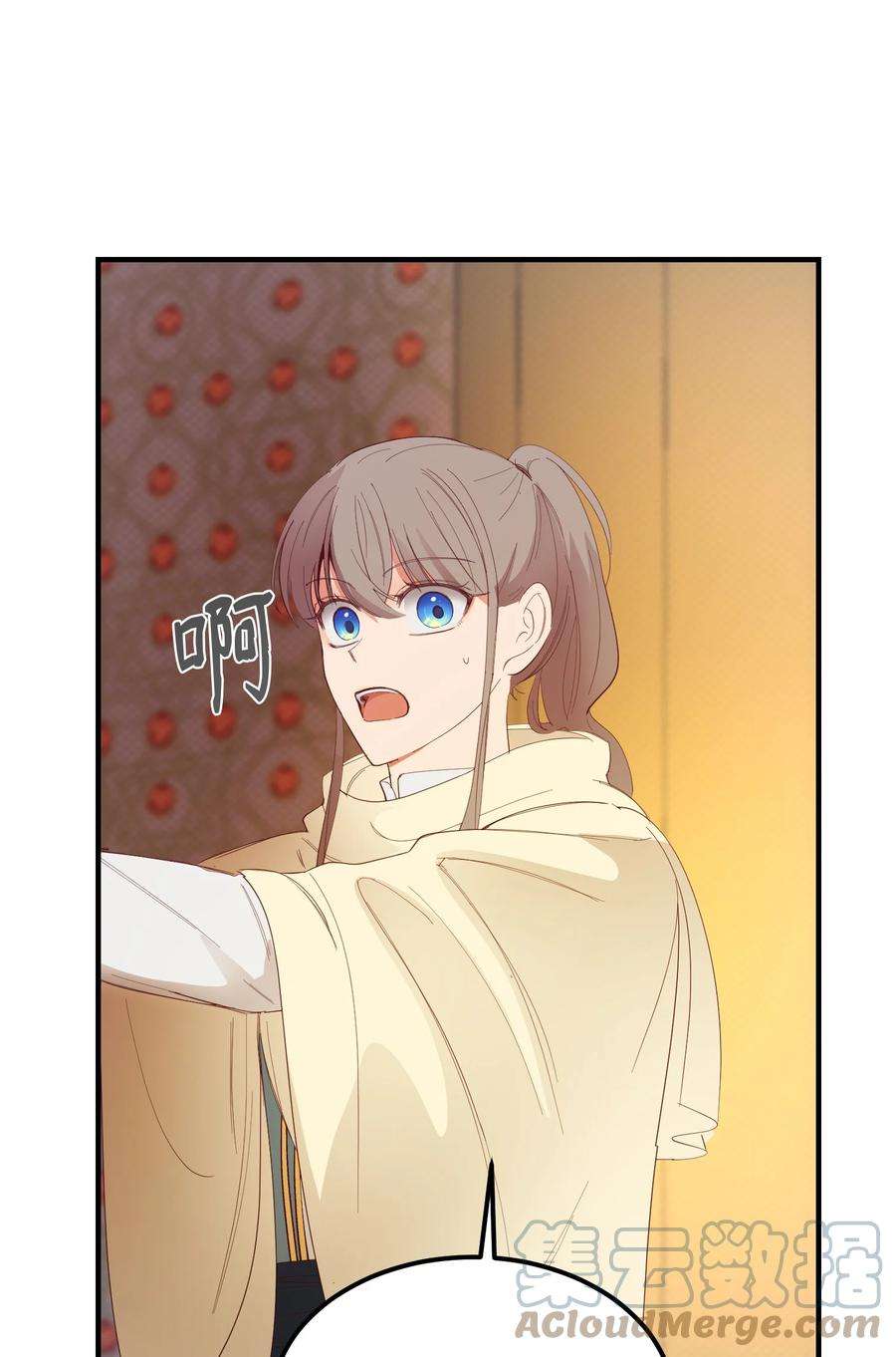 神灯里的魔女84 放开杰卡尔