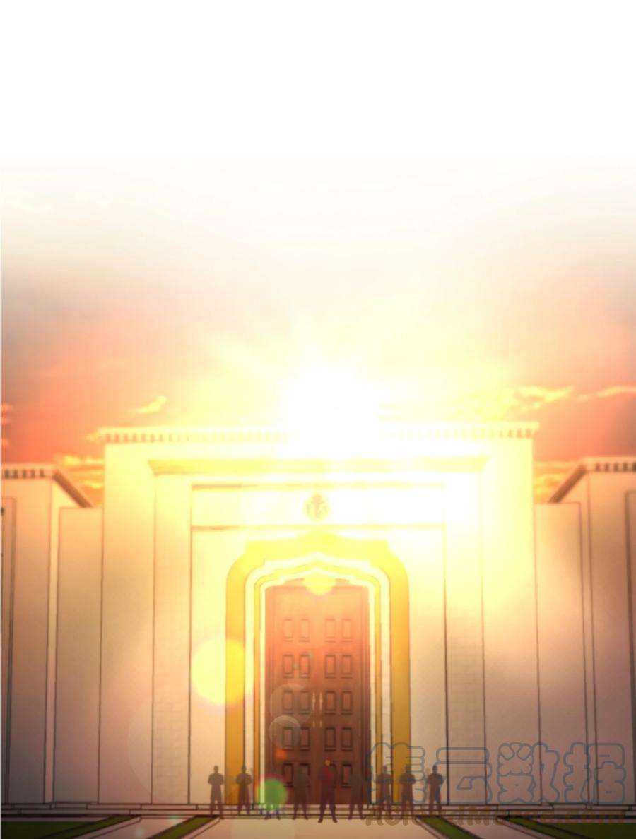 神灯里的魔女86 离城最后关头