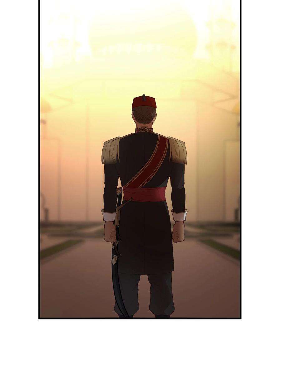 神灯里的魔女86 离城最后关头