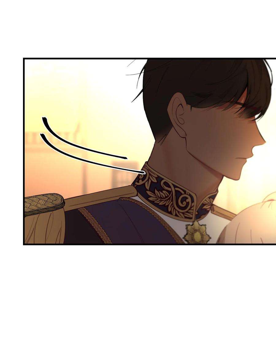 神灯里的魔女86 离城最后关头