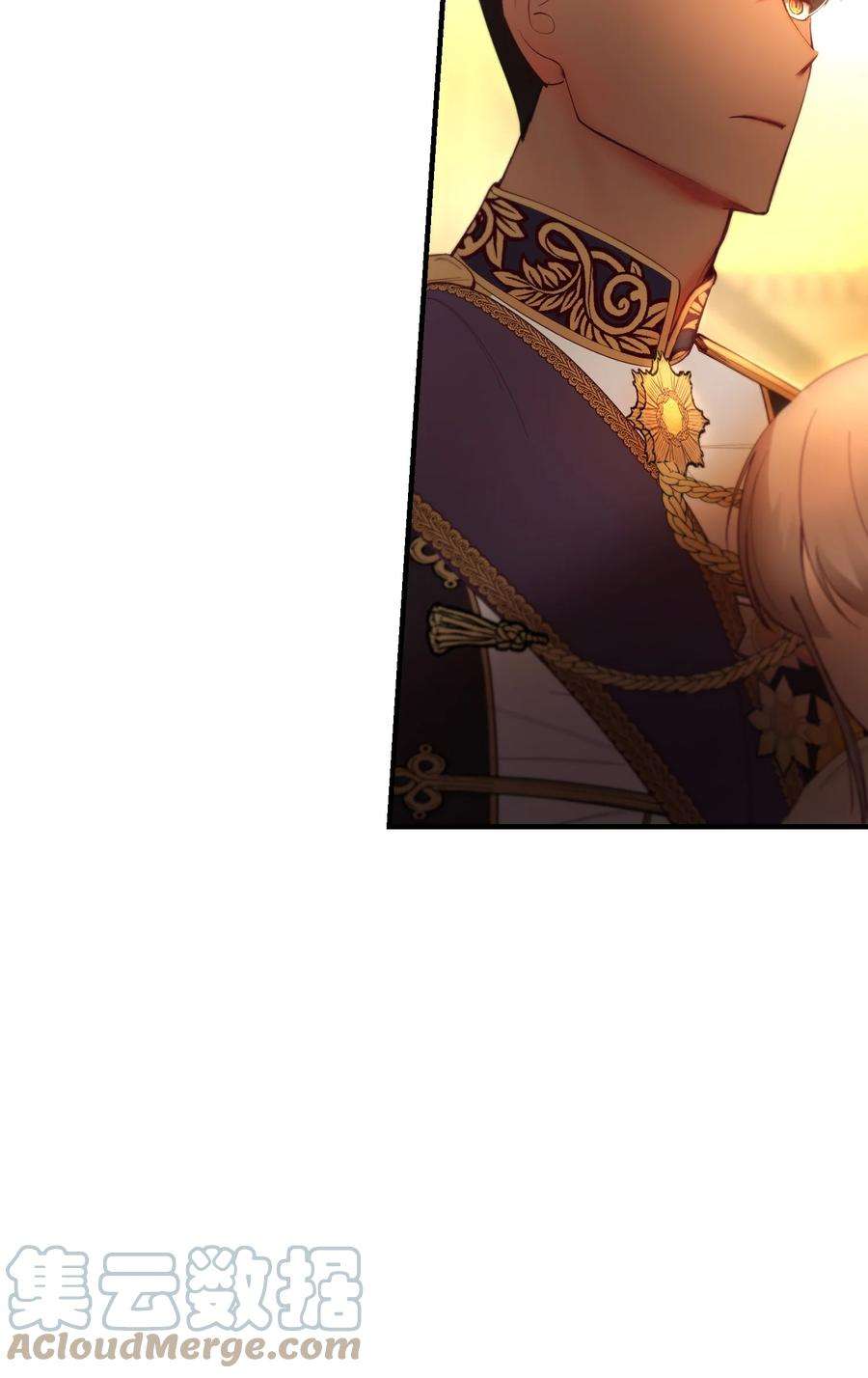 神灯里的魔女86 离城最后关头