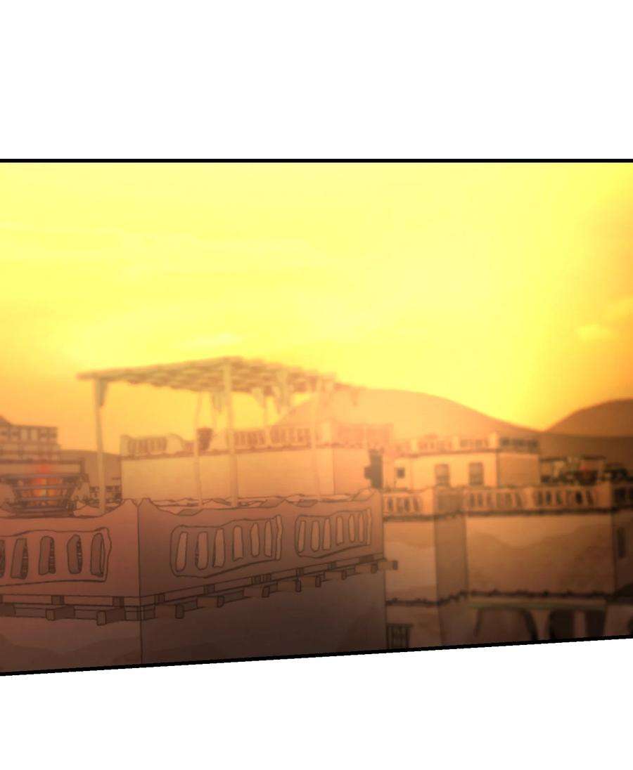 神灯里的魔女86 离城最后关头