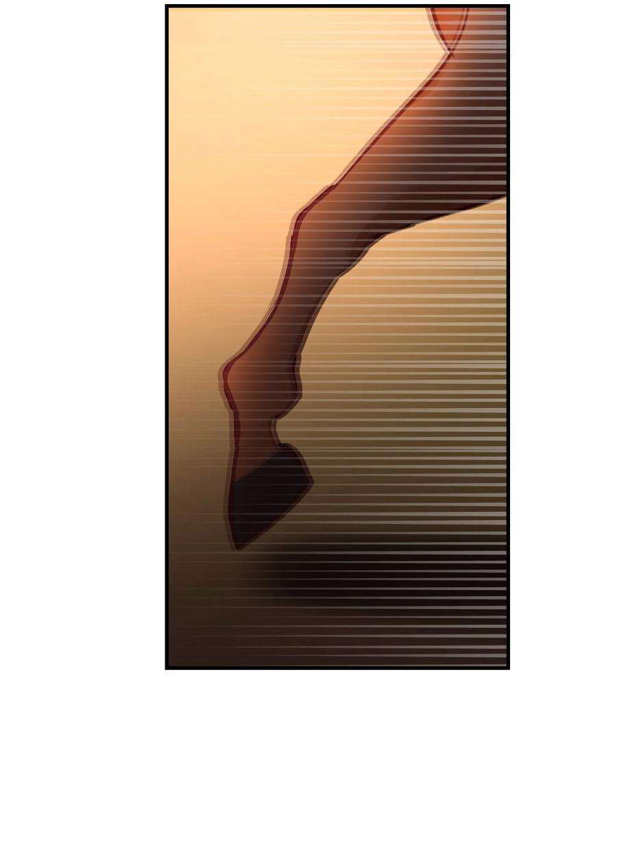 神灯里的魔女86 离城最后关头