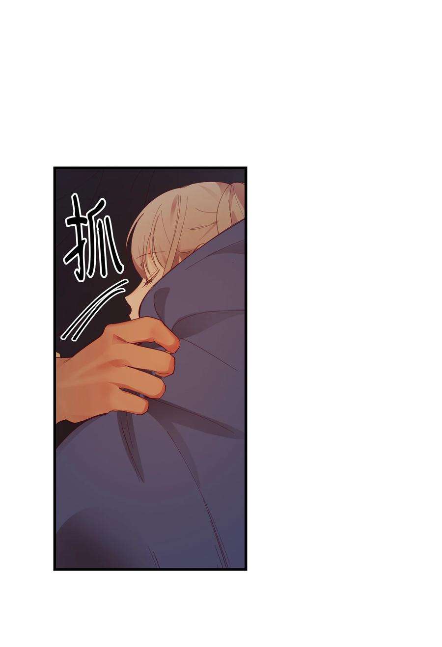 神灯里的魔女86 离城最后关头