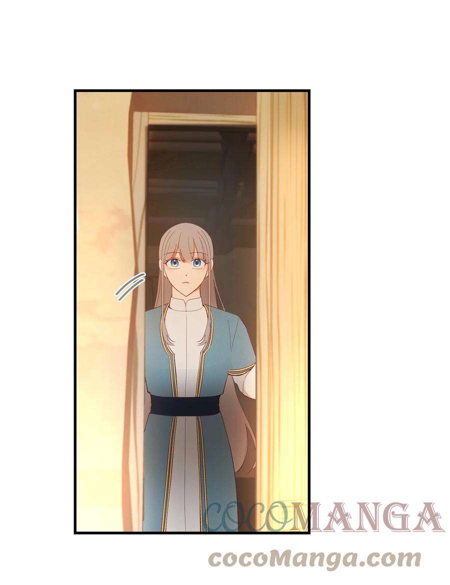 神灯里的魔女88 艾米娜苏醒