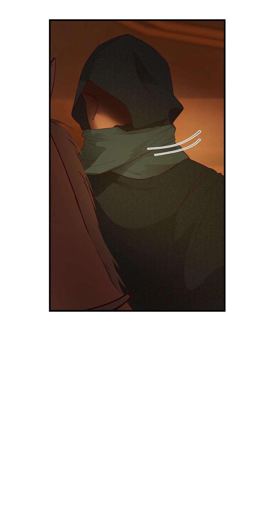 神灯里的魔女91 在路上